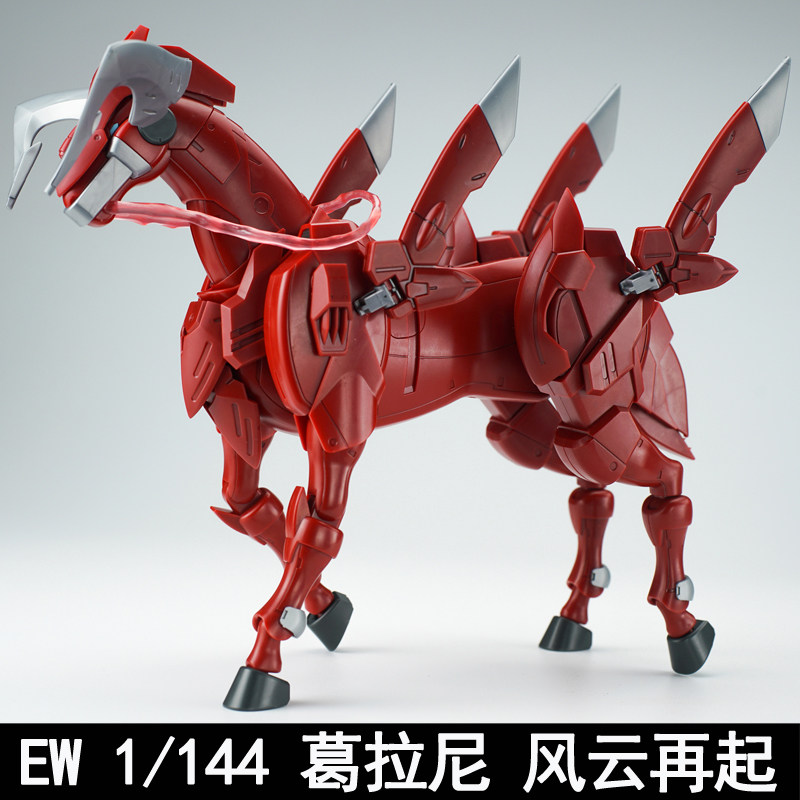 Sıcak Yeni Ew Model Aksesuarla - Model Kit Robot incelemesi ve fiyatı