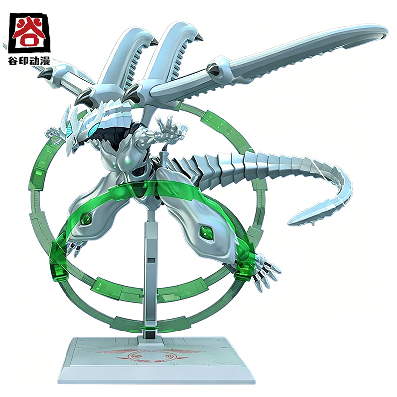 Stokta Mevcut Orijinal GUYIN Y - Model Kit Exodia incelemesi ve fiyatı